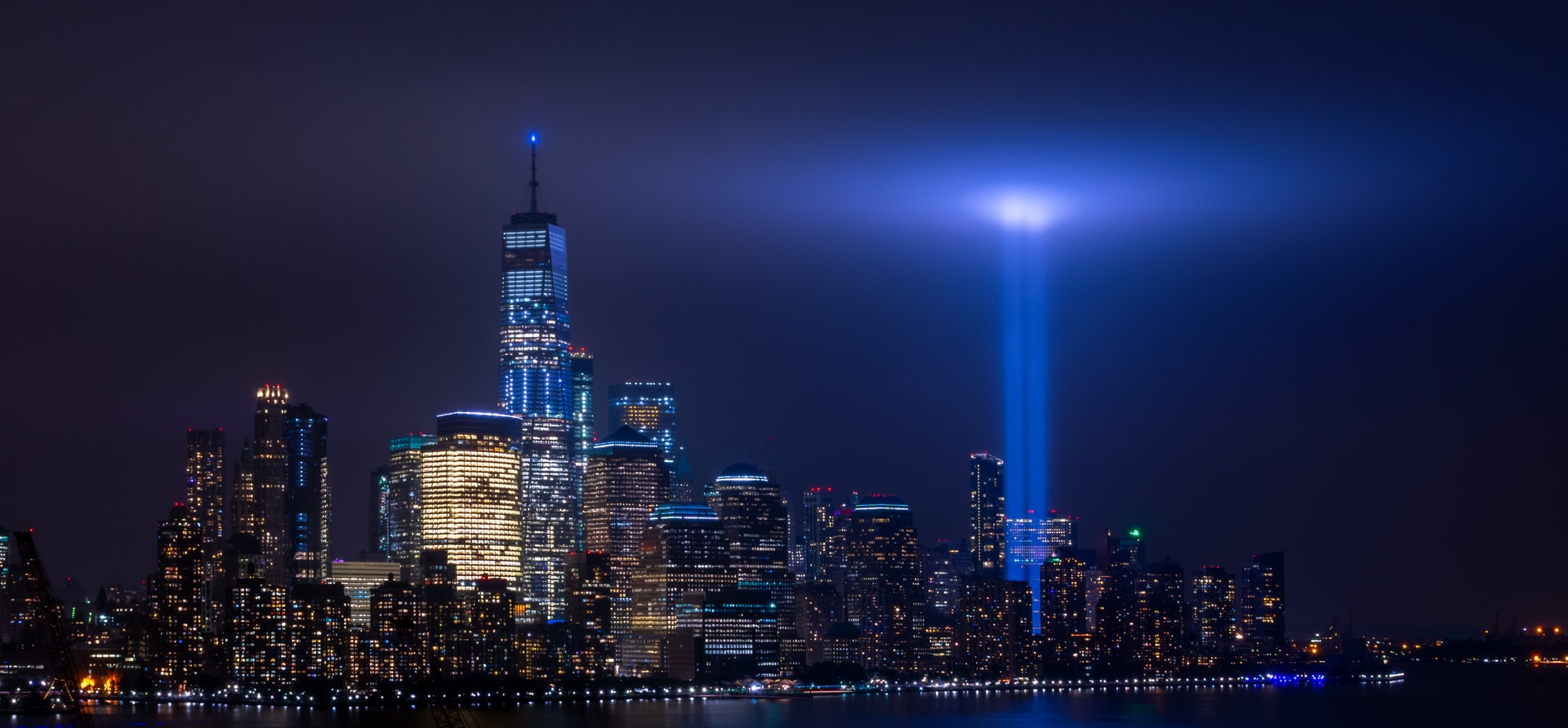 9-11 anniversary